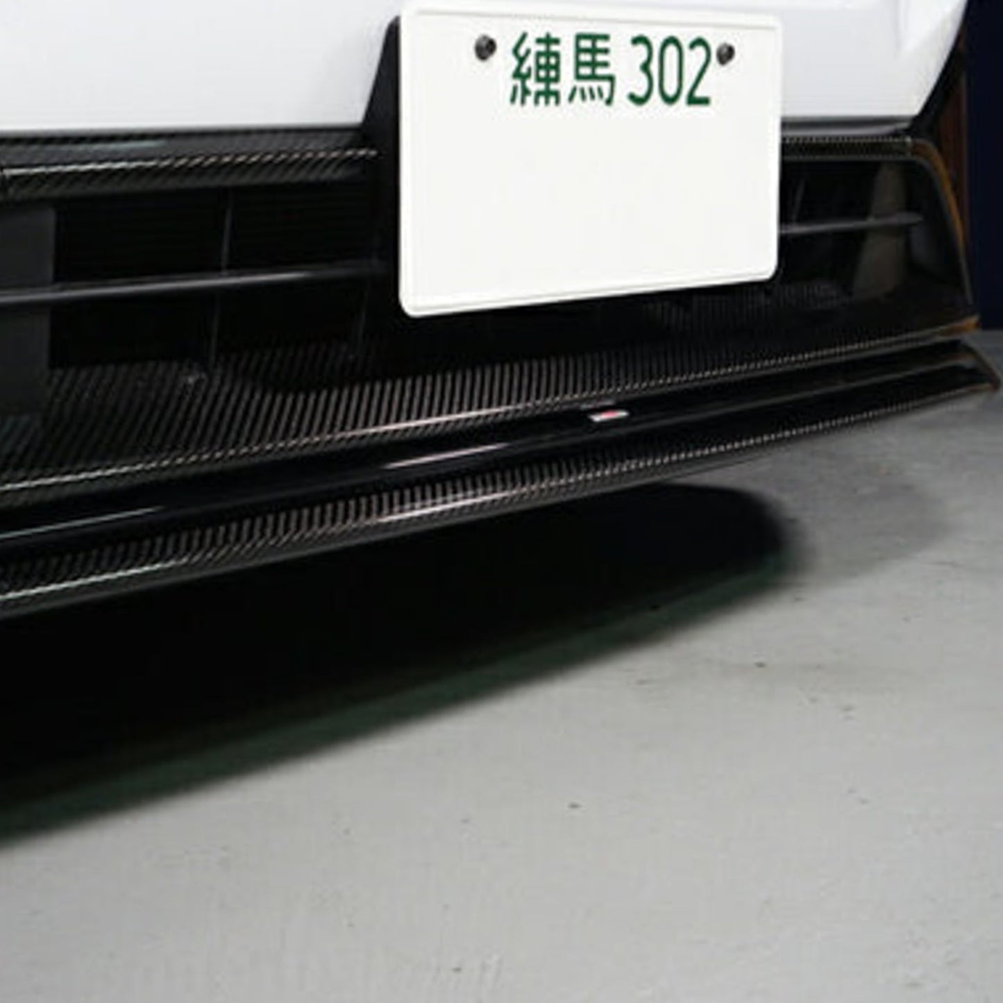 Axis Parts Dry Carbon Fibre Front Underlip (to suit STI Under Spoiler) for Subaru WRX (VB) 2022-2025
