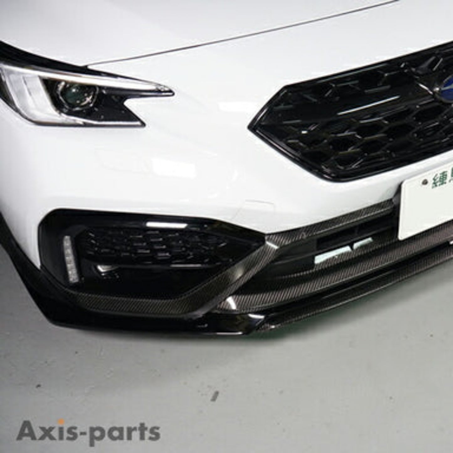 Axis Parts Dry Carbon Fibre Front Bumper Trim Covers (4-Piece) for Subaru WRX VB 2022+