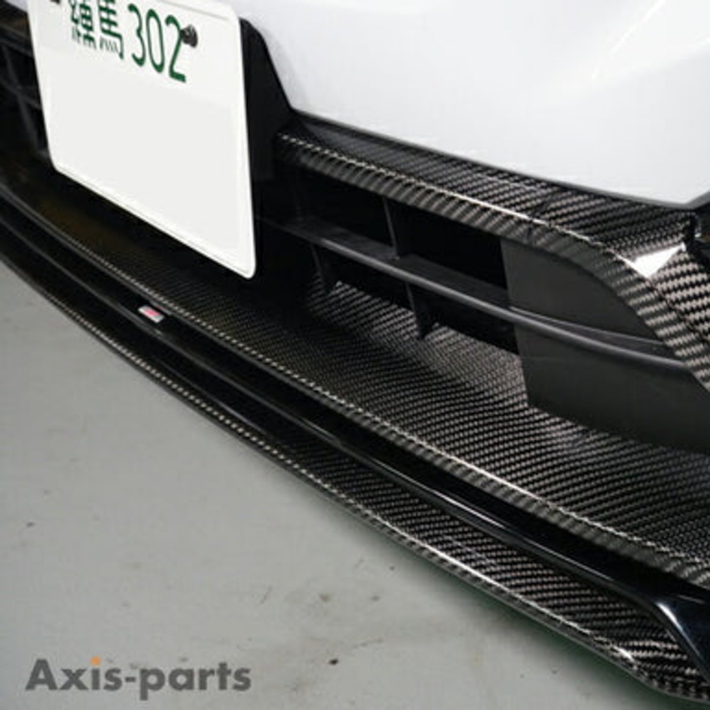 Axis Parts Dry Carbon Fibre Front Underlip (to suit STI Front Under Spoiler) for Subaru WRX VB 2022+