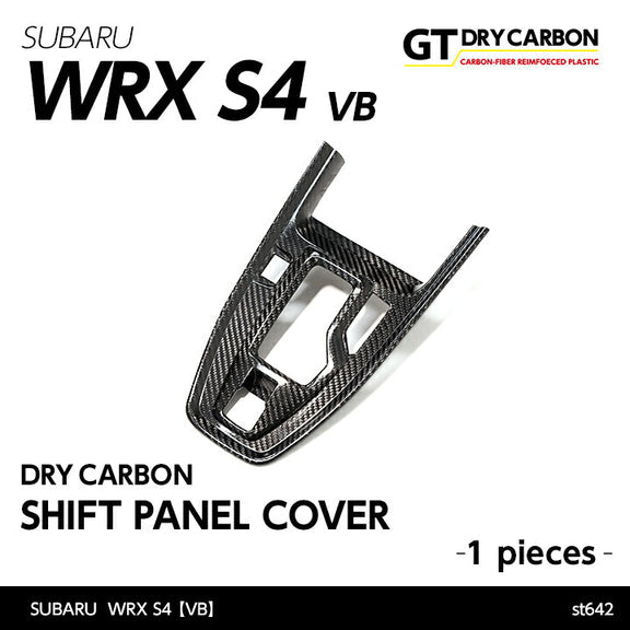 Axis Parts Dry Carbon Fibre Shift Panel Cover (to suit CVT Transmission Models) for Subaru WRX VB/VN 2022+