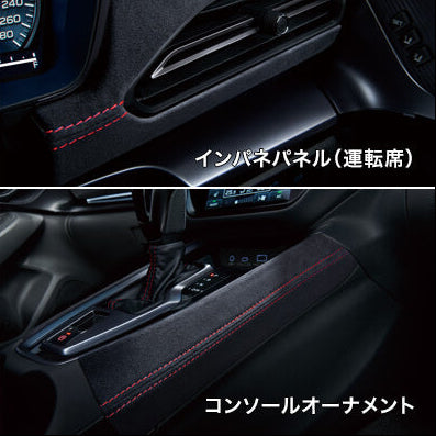 Genuine Accessories - Protection - Ultrasuede Interior Panel Set (6MT) for Subaru WRX (VB) 2022-2025