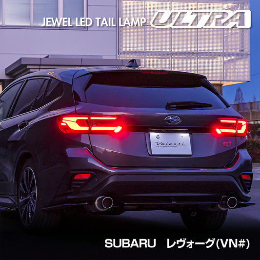 VALENTI Jewel LED Sequential Tail Lights ULTRA For 2022+ Subaru WRX VN