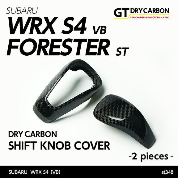 Axis Parts Dry Carbon Fibre Shift Knob Covers (to suit CVT Transmission Models) for Subaru WRX VB/VN 2022+