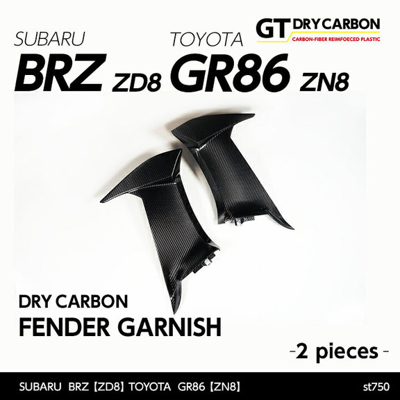Axis Parts Dry Carbon Fibre Fender Garnish for Subaru BRZ (ZD8) / Toyota GR86 (ZN8) 2022+