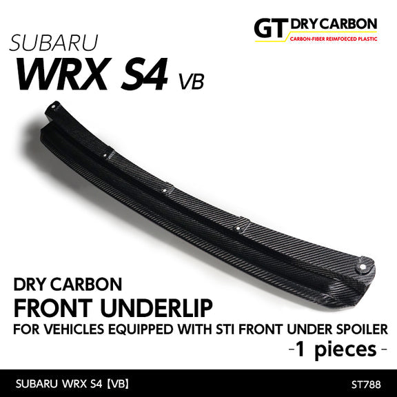 Axis Parts Dry Carbon Fibre Front Underlip (to suit STI Front Under Spoiler) for Subaru WRX VB 2022+