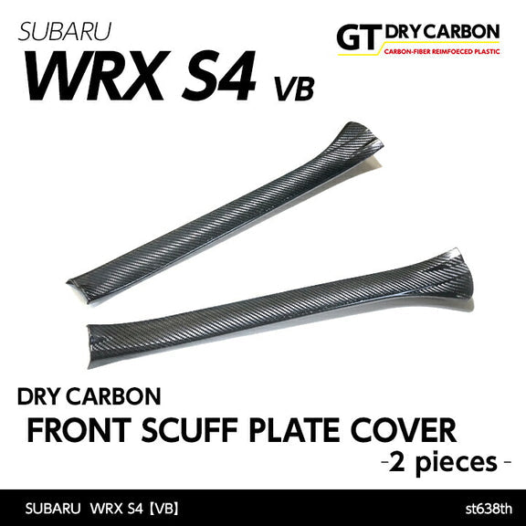 Axis Parts Dry Carbon Fibre Front Scuff Plate Covers for Subaru WRX VB/VN 2022+