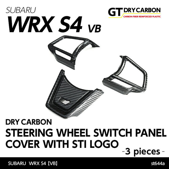 Axis Parts Dry Carbon Fibre Steering Wheel Switch Panel Covers (to suit STI Emblem) for Subaru WRX VB/VN 2022+