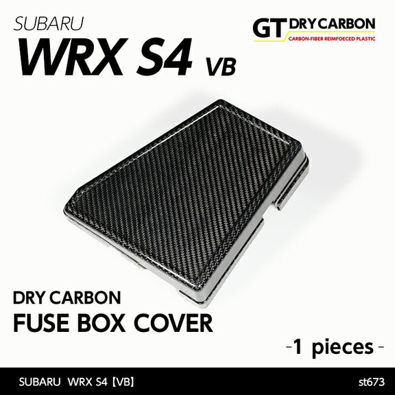 Axis Parts Dry Carbon Fibre Engine Bay Fuse Box Cover for Subaru WRX VB/VN 2022+