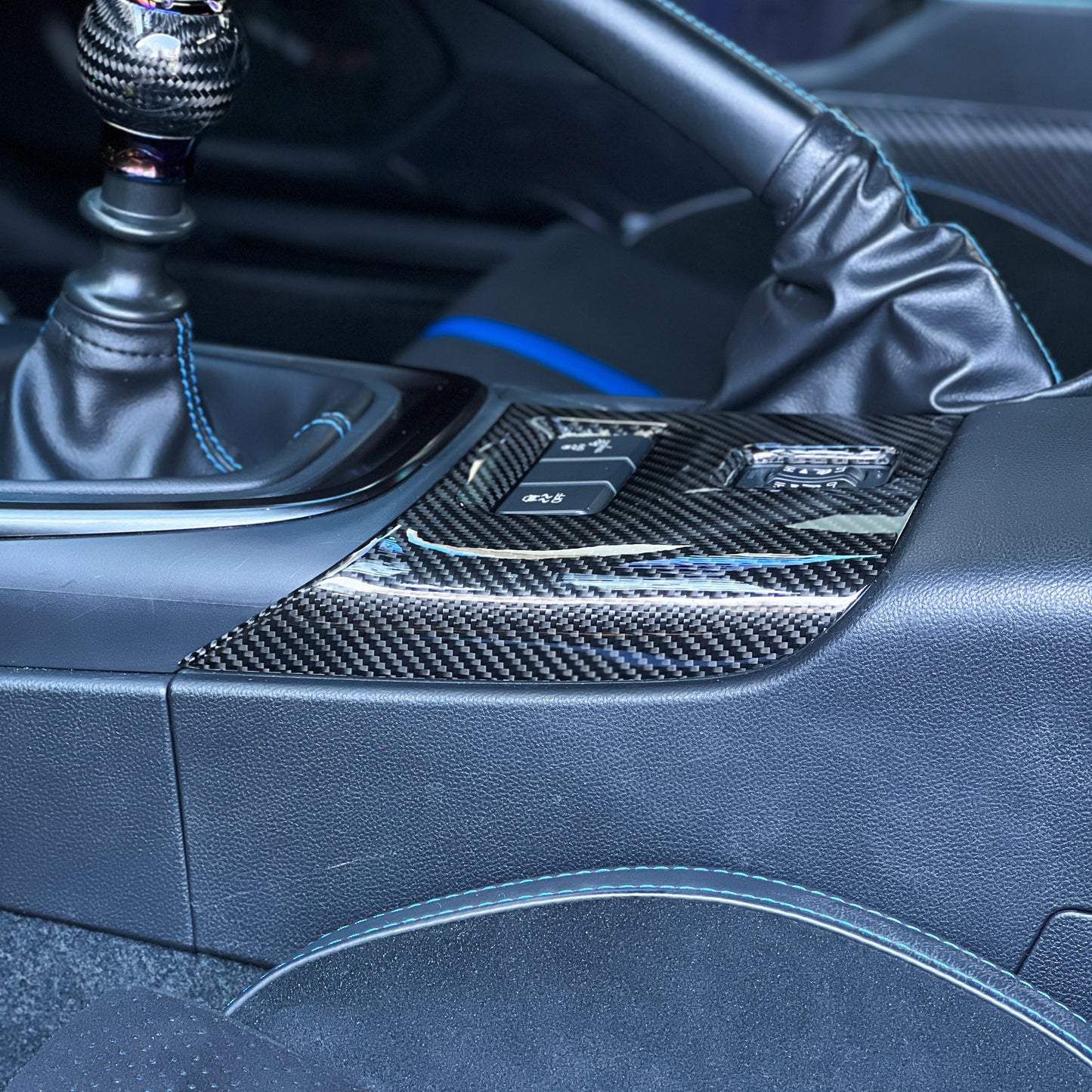 FloKraft Dry Carbon Fibre Centre Console Cover (to suit Manual Transmission Models) for Subaru BRZ (ZD8) / Toyota GR86 (ZN8) 2022+