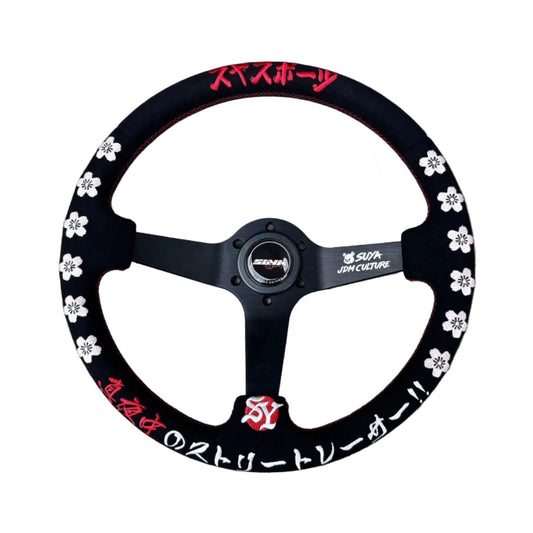 SUYA Car Supplies - Steering - Premium Suede Racing Steering Wheel with Horn Button - "JDM Culture"