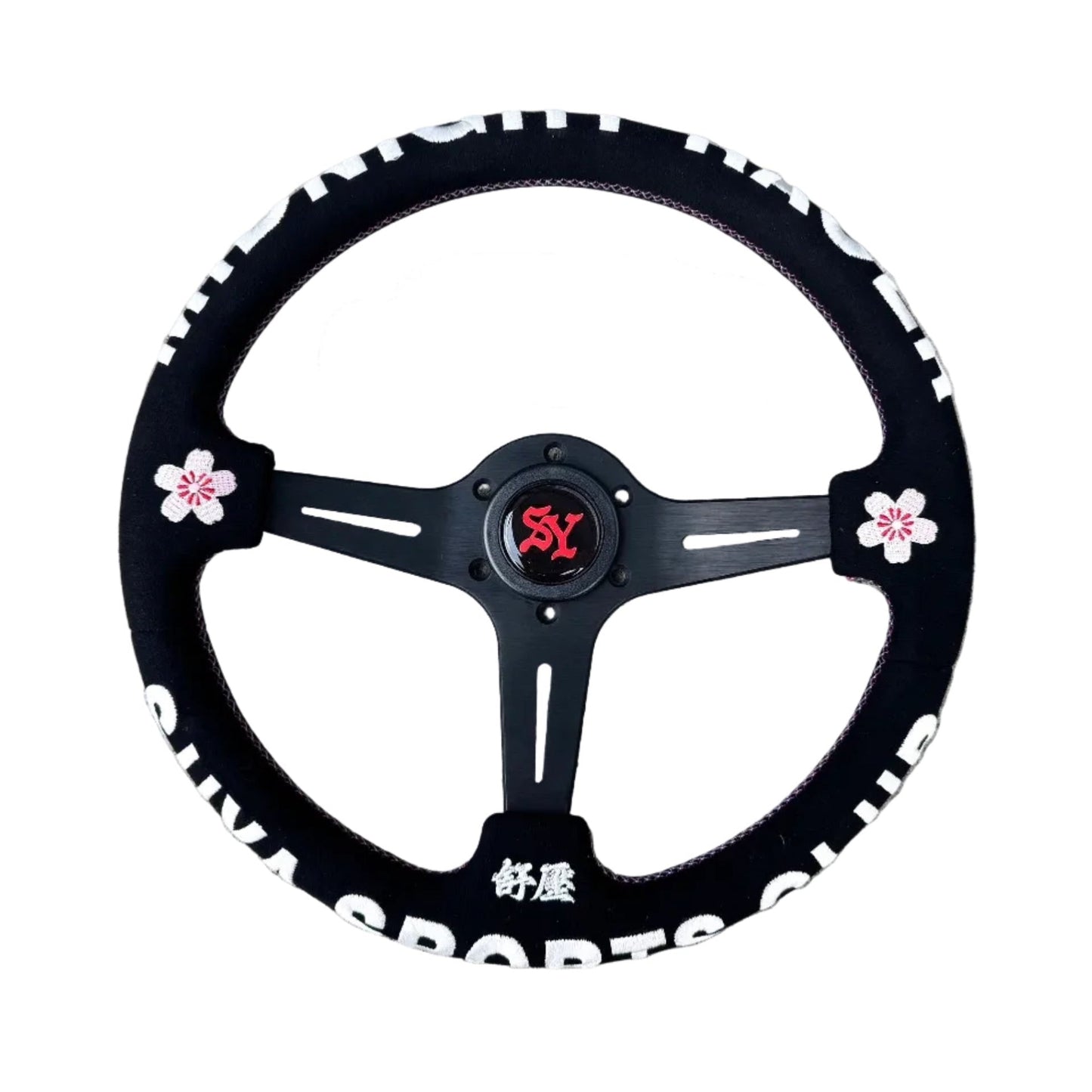 SUYA Car Supplies - Steering - Premium Suede Racing Steering Wheel with Horn Button - "Midnight Racer"