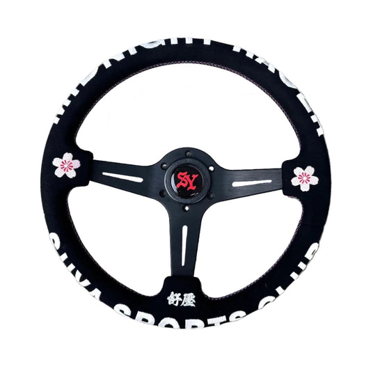 SUYA Car Supplies - Steering - Premium Suede Racing Steering Wheel with Horn Button - "Midnight Racer"