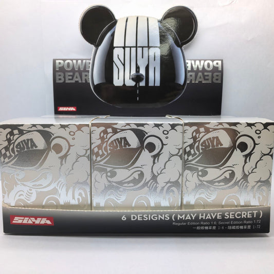 SUYA Goods - Hobby - SUYA Power Bear Series 1 Collectible Figure Blind Box