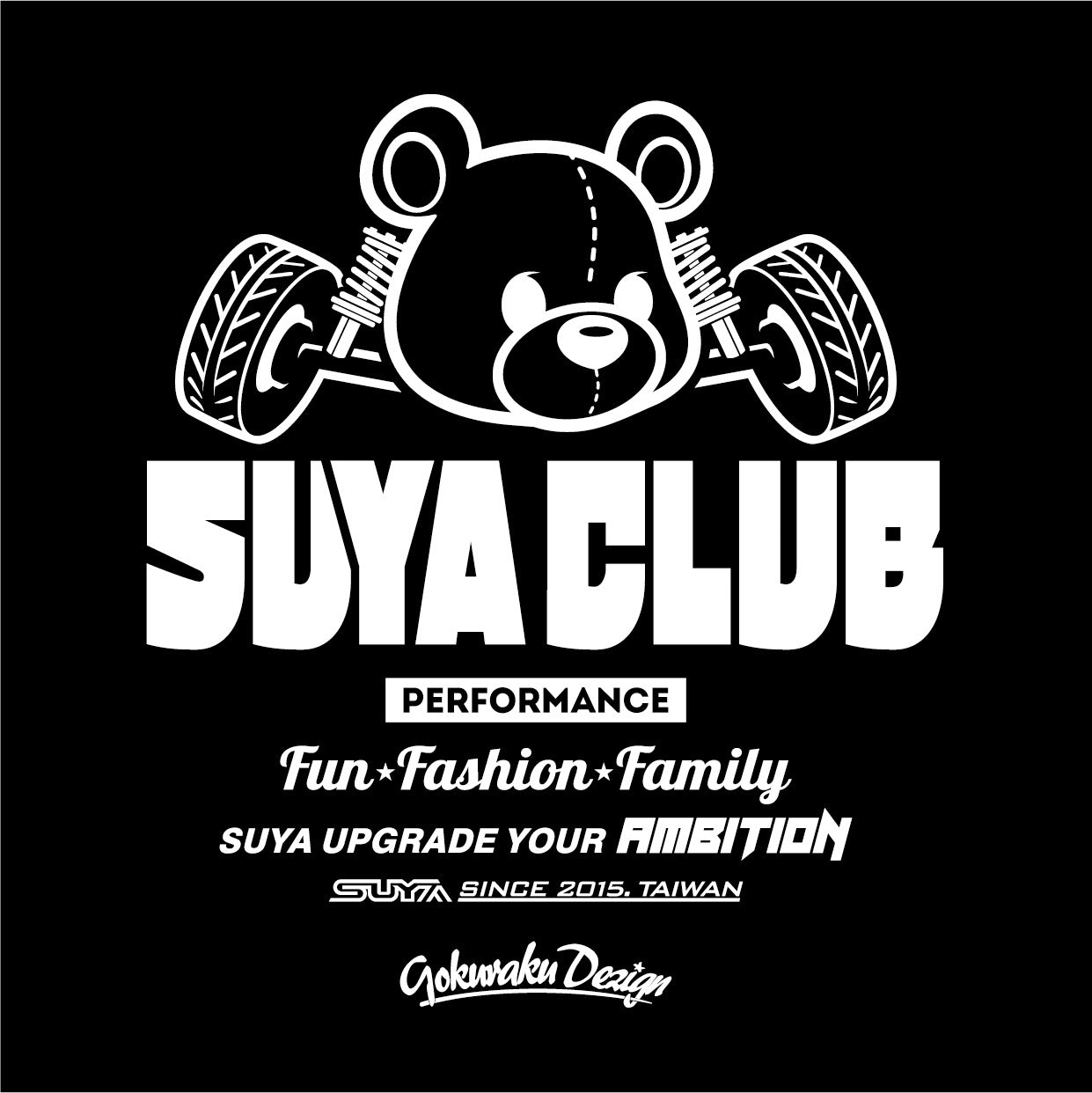 Suya "Suya Wheel" Car Vinyl Decal/Sticker for Subaru BRZ/Levorg/WRX & Other Models