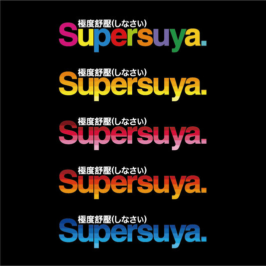 Suya "SUPERSUYA" Car Vinyl Decal/Sticker for Subaru BRZ/Levorg/WRX & Other Models