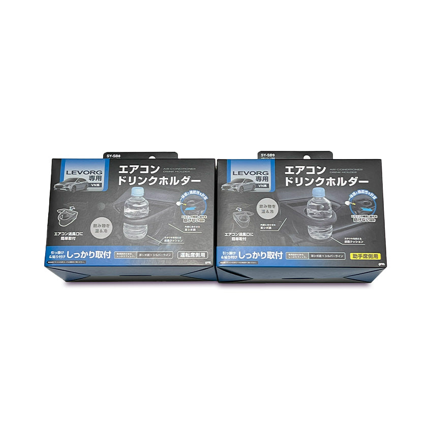 Tsuchiya YAC Air Vent Drink Holders Set for Subaru WRX (VB) & WRX Sportswagon (VN) 2022-2025