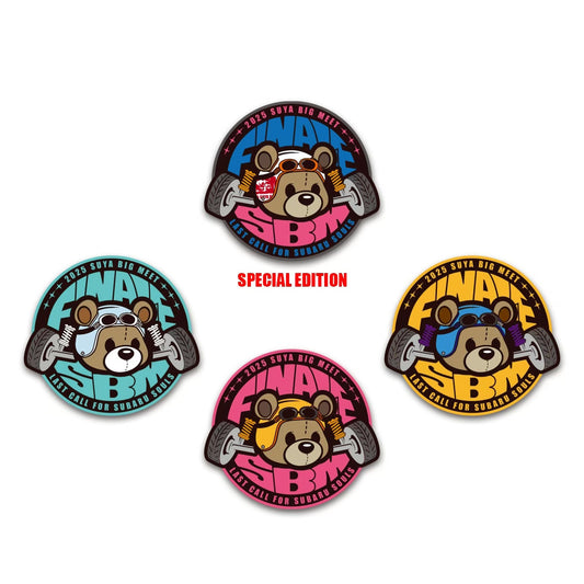SUYA Car Vinyl Stickers / Decals - "Exclusive SBM '25 Collection"