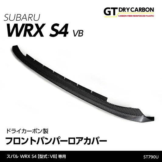 Axis Parts Dry Carbon Fibre Front Bumper Trim Covers (1-Piece) for Subaru WRX (VB) 2022-2025